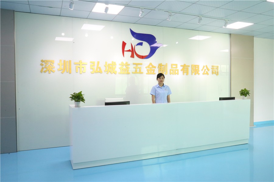Shenzhen Hongchengyi Hardware Products Co., Ltd.